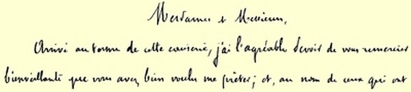 Montaigu_fin-manuscrit_MenV-600